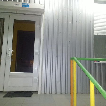 Yourhostel Дорогожичи Kiew Exterior foto