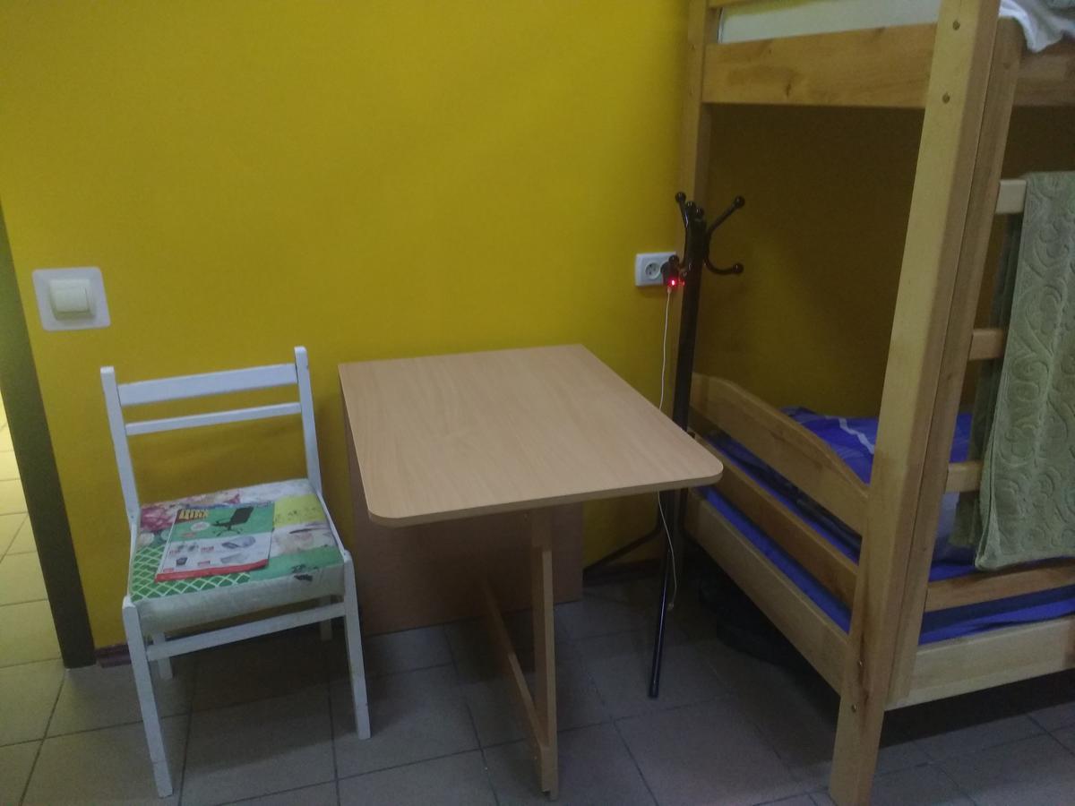 Yourhostel Дорогожичи Kiew Exterior foto